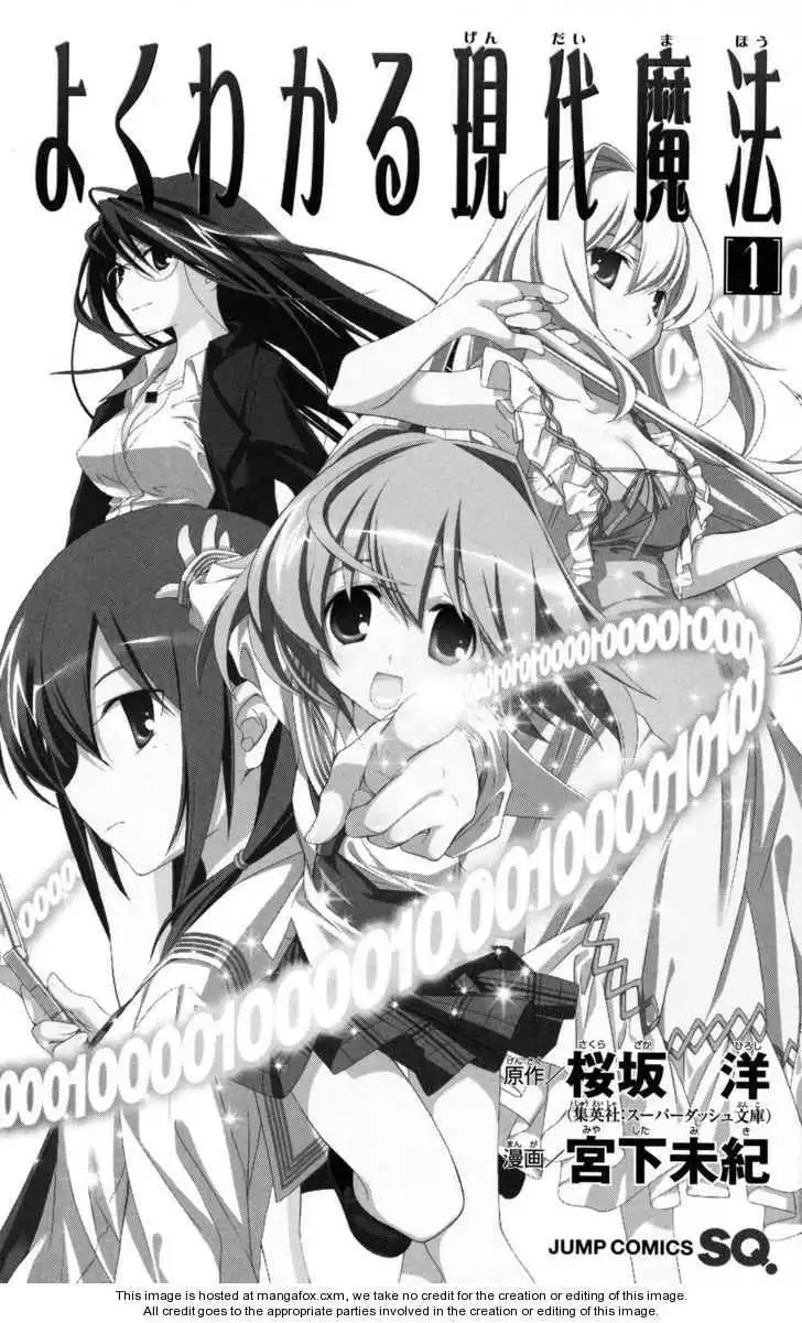 Yokuwakaru Gendai Mahou Chapter 1 5